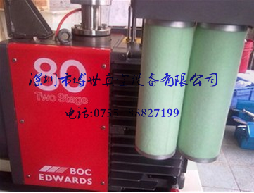 愛德華真空泵油圖片/愛德華真空泵油樣板圖 (2)