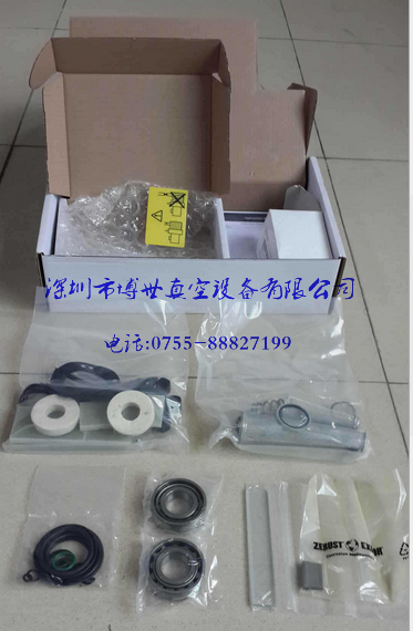 愛(ài)德華真空泵維修圖片/愛(ài)德華真空泵維修樣板圖 (4)