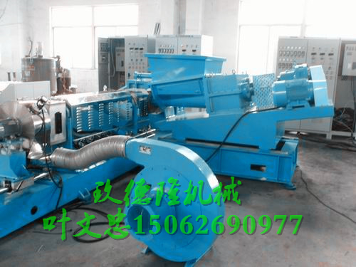 低煙無鹵電纜料造粒機(jī)圖片/低煙無鹵電纜料造粒機(jī)樣板圖 (4)