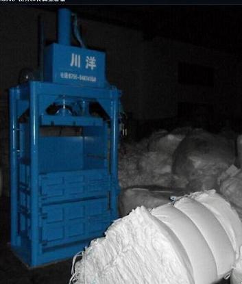 編織袋打包機(jī)價(jià)格圖片/編織袋打包機(jī)價(jià)格樣板圖 (4)