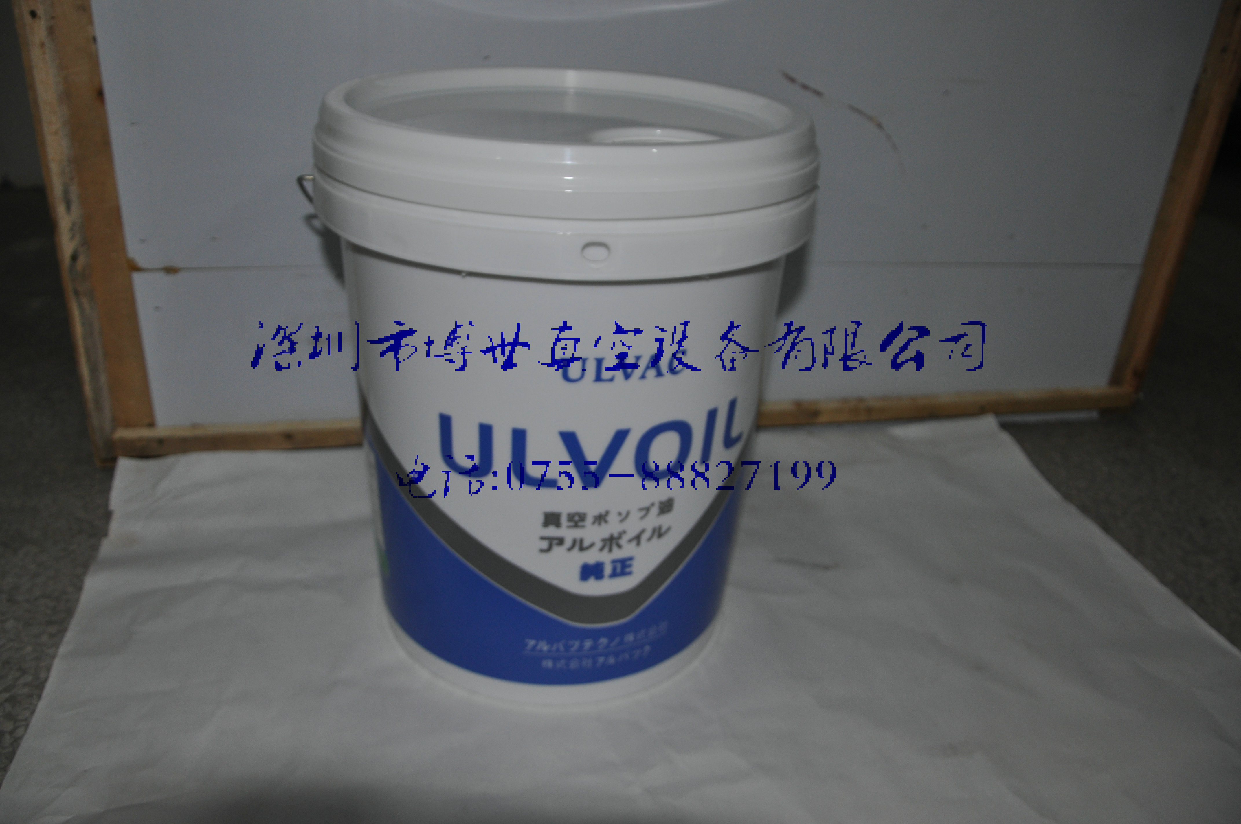 愛發(fā)科真空泵油圖片/愛發(fā)科真空泵油樣板圖 (3)