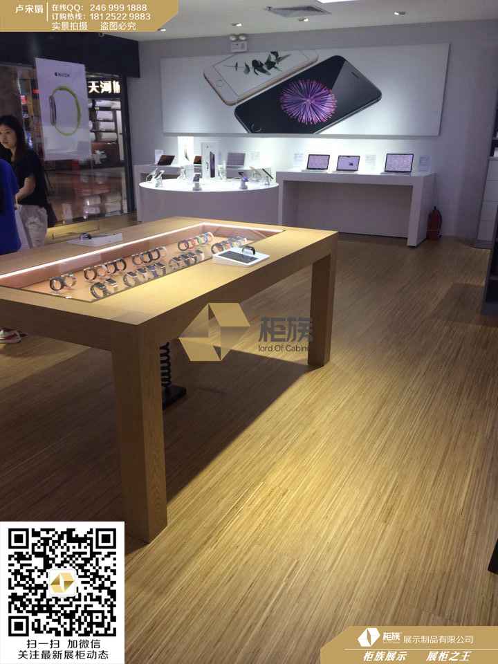 蘋(píng)果手表體驗(yàn)臺(tái)指定生產(chǎn)廠家圖片/蘋(píng)果手表體驗(yàn)臺(tái)指定生產(chǎn)廠家樣板圖 (2)