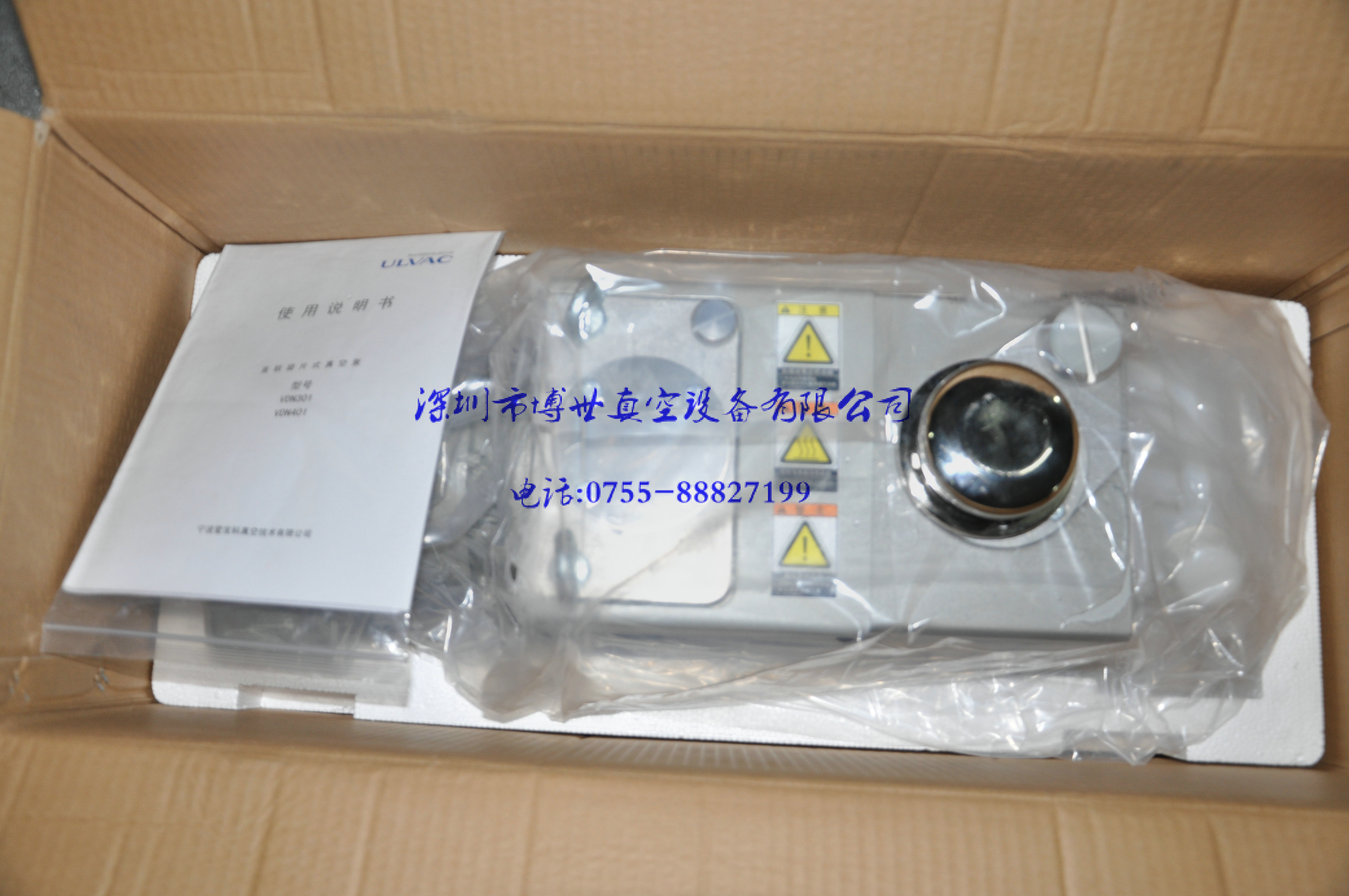 愛(ài)發(fā)科真空泵圖片/愛(ài)發(fā)科真空泵樣板圖 (2)