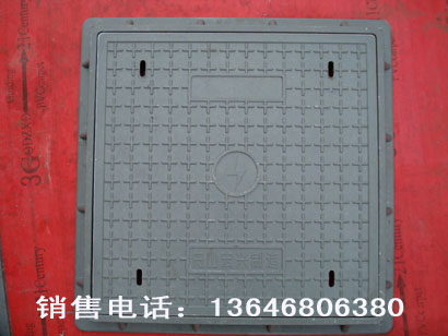 复合树脂复合井盖 圆形 雨污水检查井盖 电力井盖 Φ500×40普型_江门草盆井盖_水沟盖板