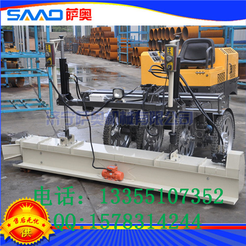 混凝土激光整平機(jī)圖片/混凝土激光整平機(jī)樣板圖 (3)