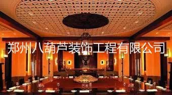 景觀雕塑圖片/景觀雕塑樣板圖 (4)