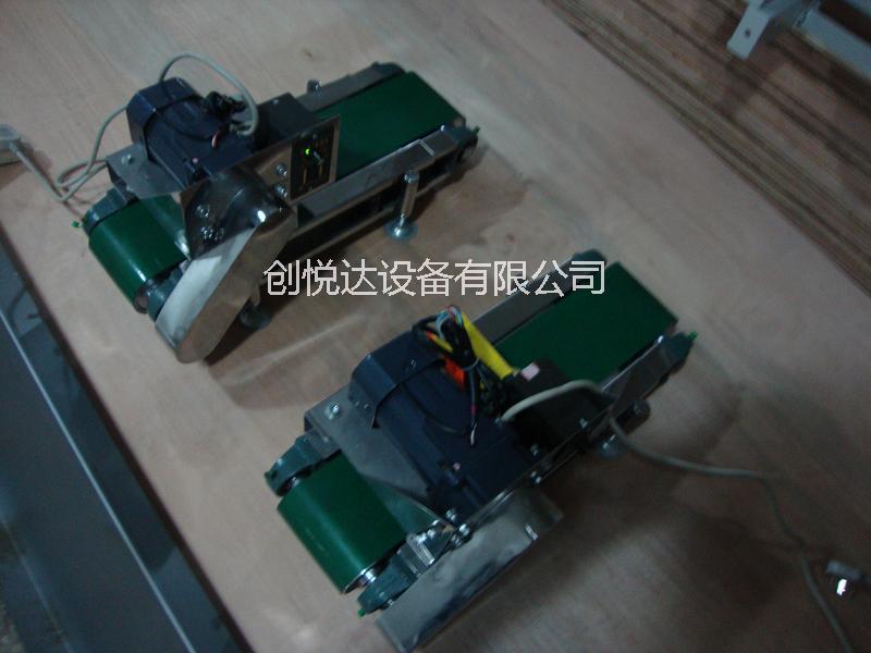 小型皮帶流水線圖片/小型皮帶流水線樣板圖 (2)