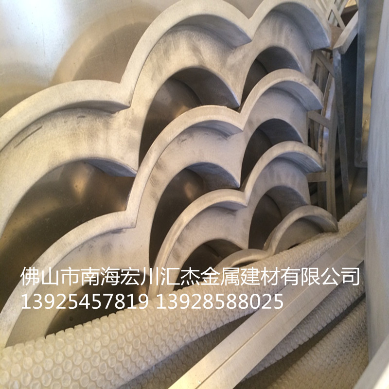 供應(yīng)供雙曲幕墻板雕花鋁單板