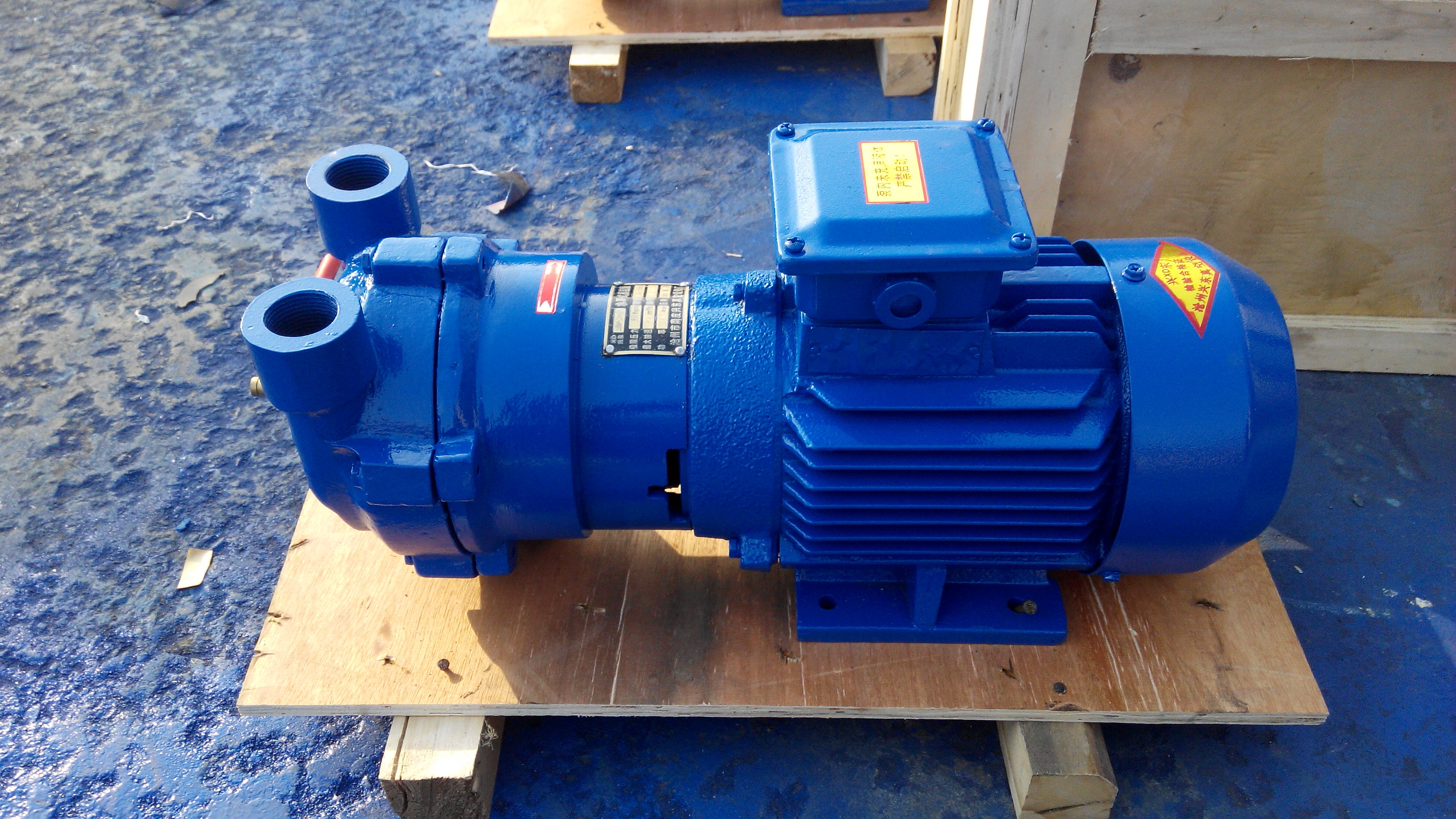 不銹鋼真空泵，2BV循環(huán)水真空泵，真空泵生產(chǎn)廠家