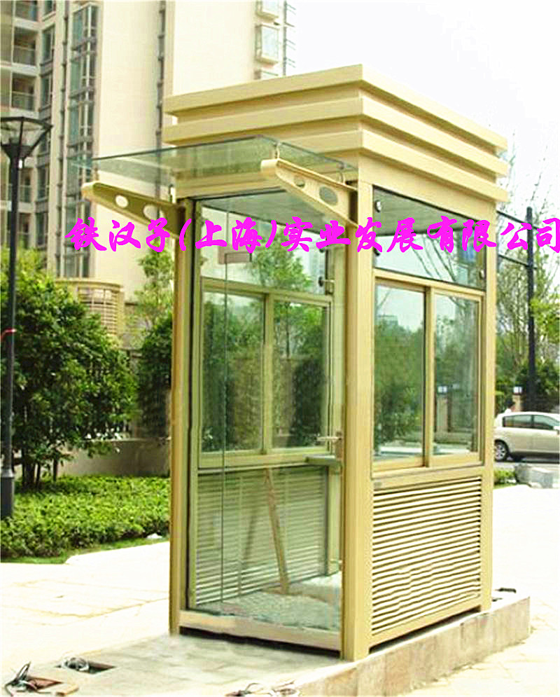 崗亭直銷圖片/崗亭直銷樣板圖 (2)