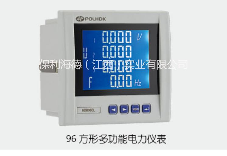保利海德中外合資- HDK96UIE電流電壓組合表