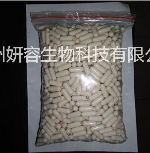 供應(yīng)保濕補水型 膠原蛋白水晶面膜批發(fā)