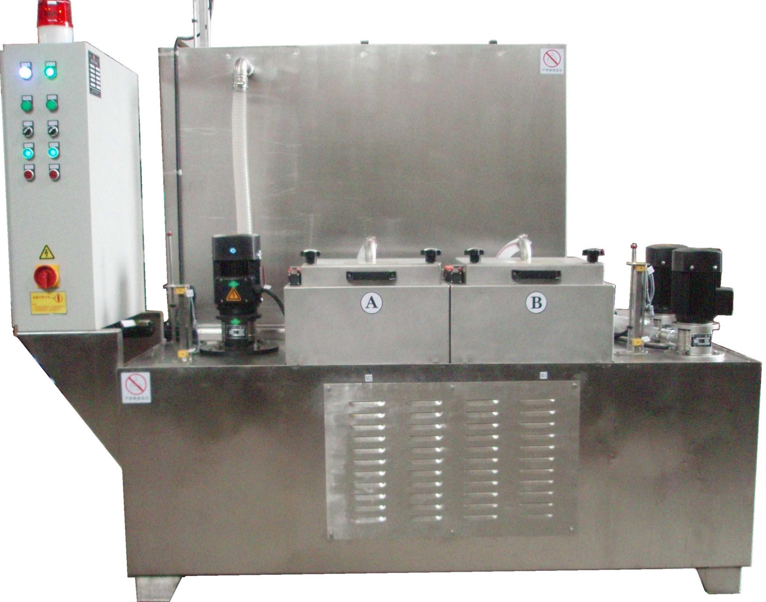 供應(yīng)光學(xué)磨削液過濾機YL802SC