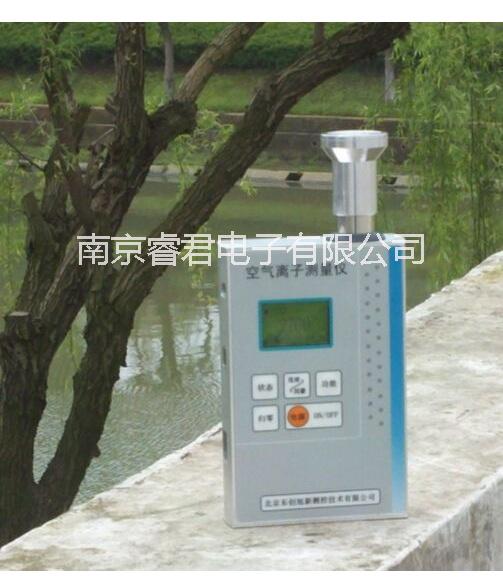 供應(yīng)準(zhǔn)確性高負(fù)離子檢測儀