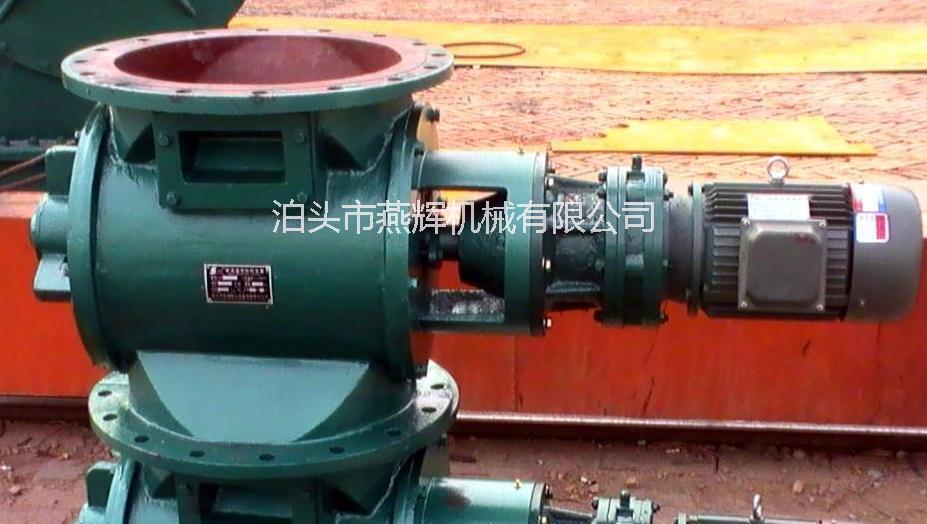 YJD卸料器圖片/YJD卸料器樣板圖 (1)