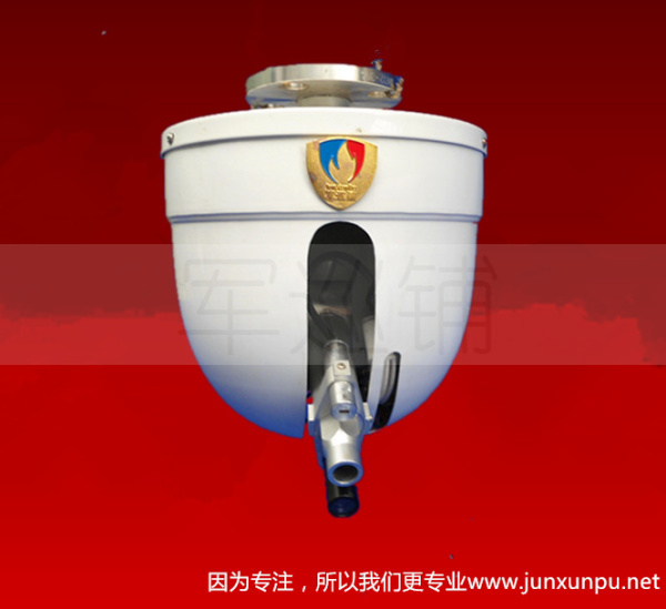 紅外線自動尋的消防水炮，紅外線自動尋的消防水炮廠家