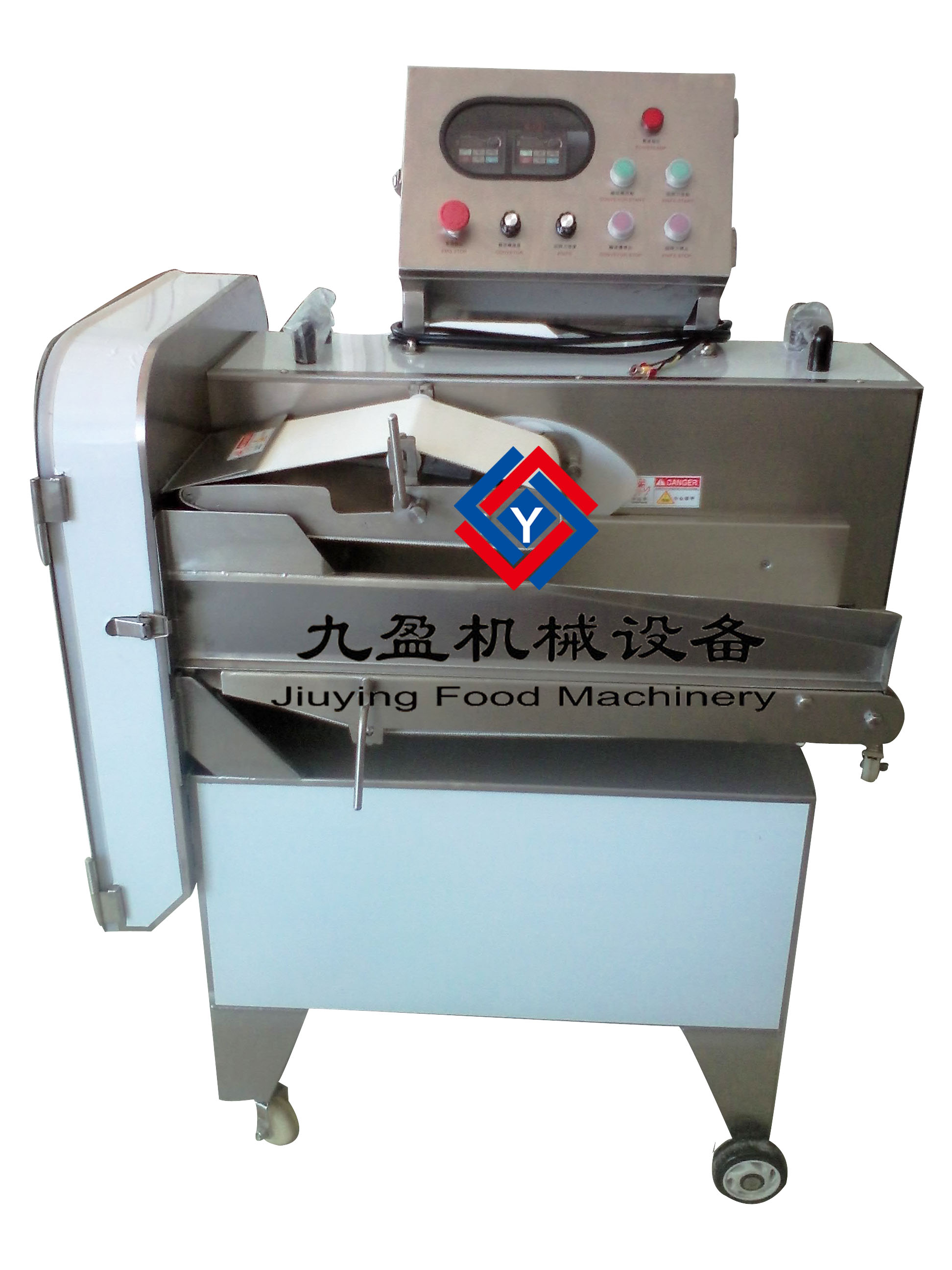 大型切菜切肉一體機(jī)圖片