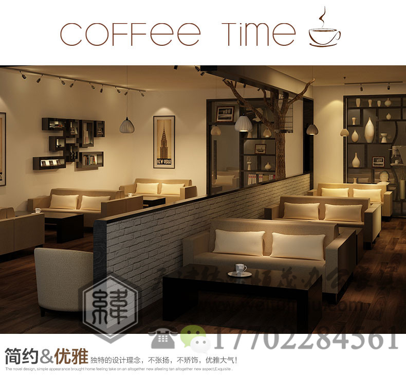 卡座沙發(fā)圖片/卡座沙發(fā)樣板圖 (2)