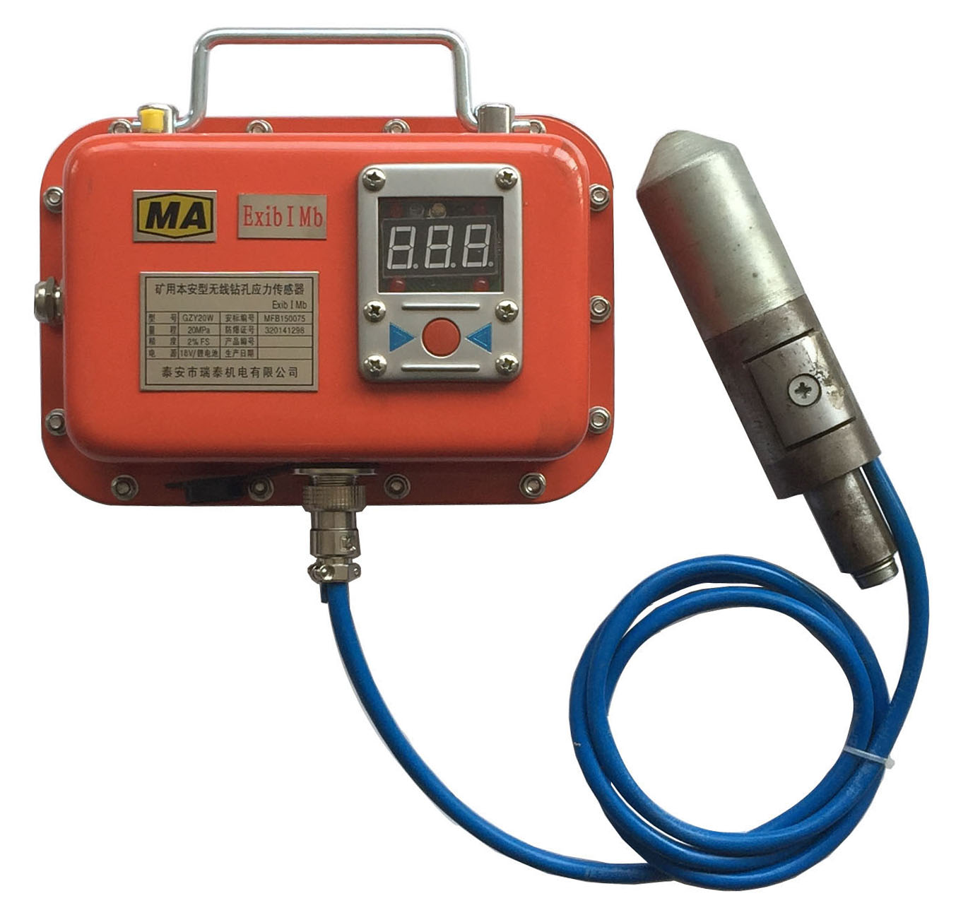 礦用本安型無線鉆孔應(yīng)力傳感器圖片/礦用本安型無線鉆孔應(yīng)力傳感器樣板圖 (1)