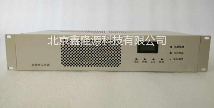 48V20A通信電源|機架式通信電源圖片