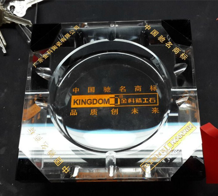 洛陽煙灰缸水晶廣告禮品高檔煙灰缸圖片/洛陽煙灰缸水晶廣告禮品高檔煙灰缸樣板圖 (4)