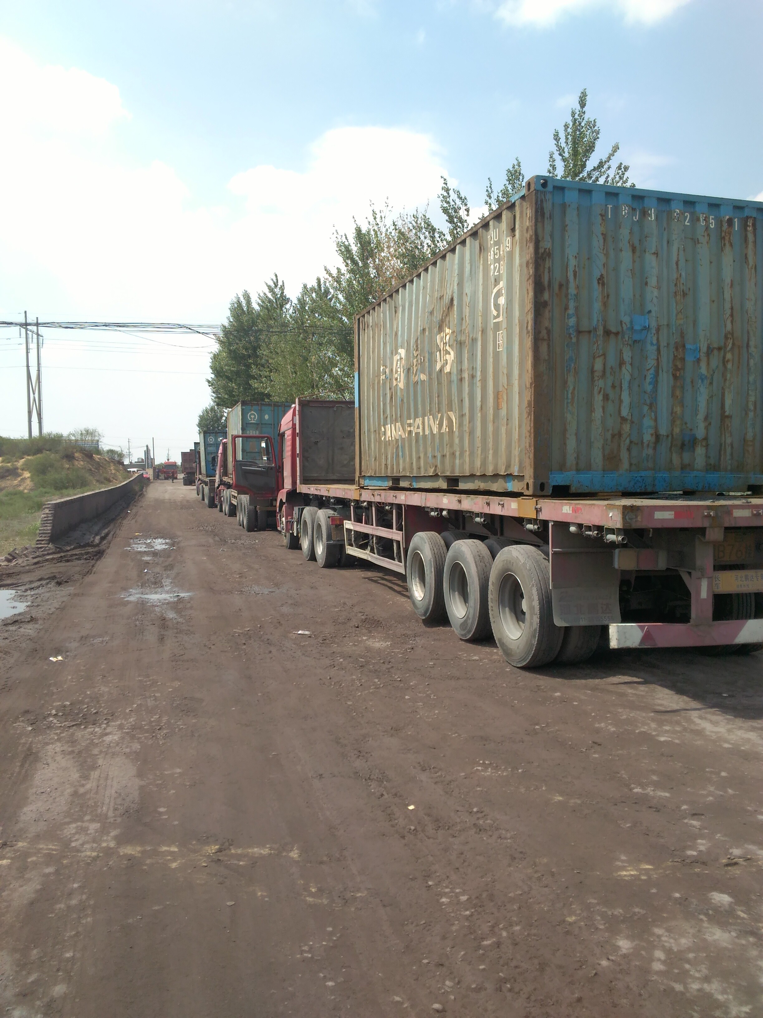 榆林市興隆煤炭銷售、籽煤、面煤、圖片