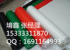 供應銅川橡膠絕緣膠墊 河北堉鑫報價