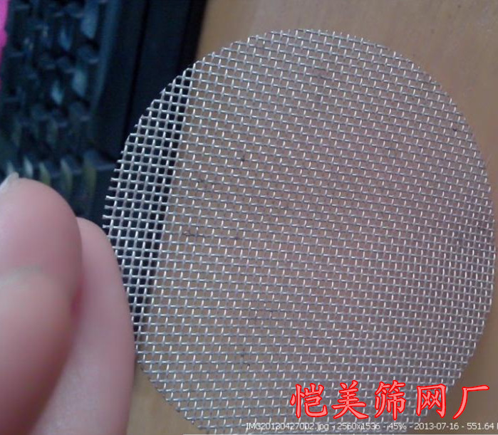 廠家 湖北 武漢60目篩網(wǎng)濾網(wǎng)，不銹鋼篩網(wǎng) 濾網(wǎng)，60目不銹鋼濾網(wǎng)