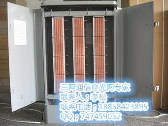 電纜交接箱圖片/電纜交接箱樣板圖 (1)