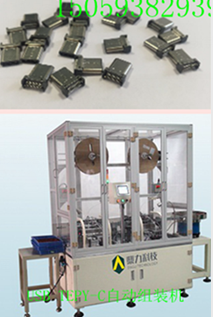 自動機(jī)圖片/自動機(jī)樣板圖 (3)