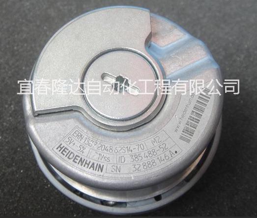 海德漢編碼器圖片/海德漢編碼器樣板圖 (4)