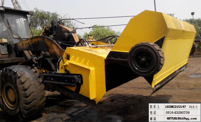 大型前進(jìn)式清掃器圖片/大型前進(jìn)式清掃器樣板圖 (3)