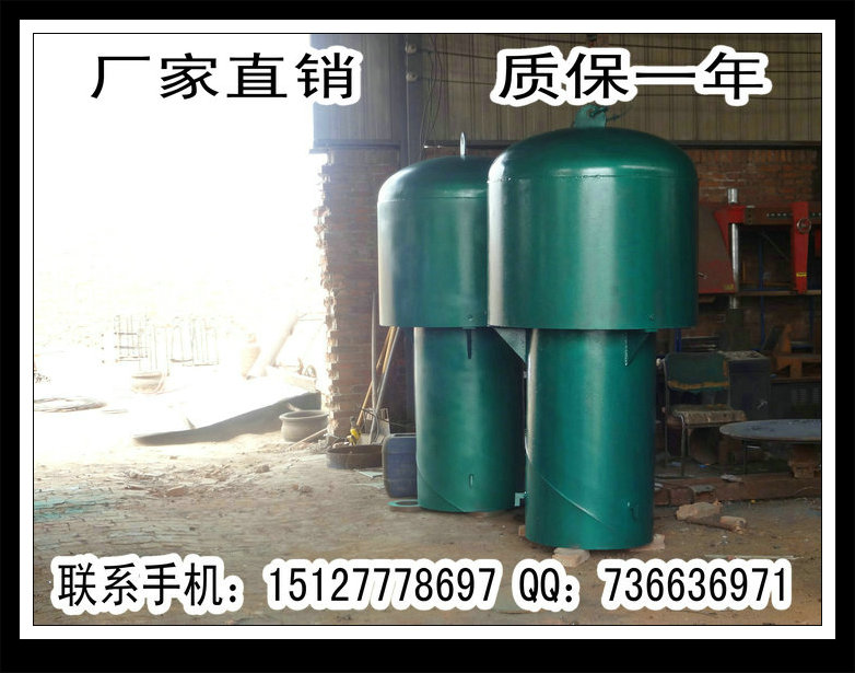 孟村供應(yīng)02S403-103頁(yè)Z-300罩型通圖片/孟村供應(yīng)02S403-103頁(yè)Z-300罩型通樣板圖 (2)