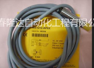 圖爾克圖片/圖爾克樣板圖 (4)