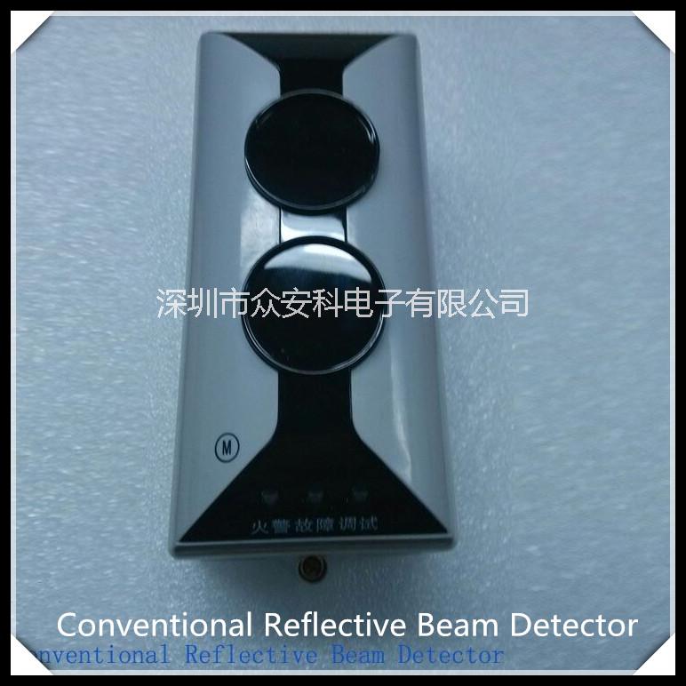 供应JTY-HF-GST102线型光束感烟探测器 bean detector图片