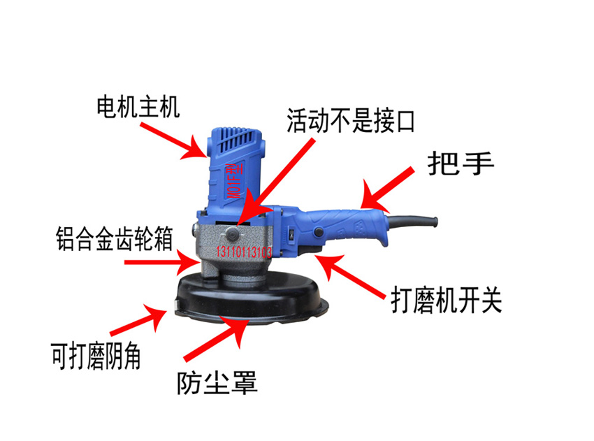 砂皮機圖片/砂皮機樣板圖 (2)