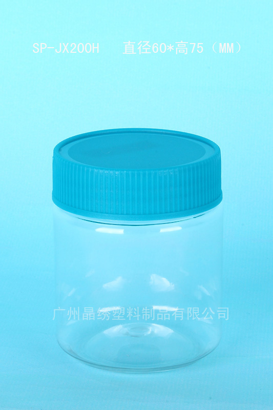 供應(yīng)花卉種子包裝透明塑料瓶200毫升直身瓶子 60*75MM 塑料瓶廠家直銷