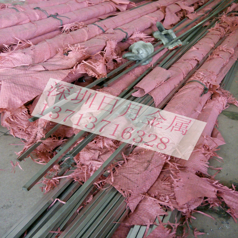 304不銹鋼棒圖片/304不銹鋼棒樣板圖 (3)