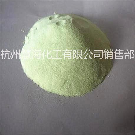 藍(lán)綠光發(fā)光粉高亮長效夜光粉圖片/藍(lán)綠光發(fā)光粉高亮長效夜光粉樣板圖 (4)