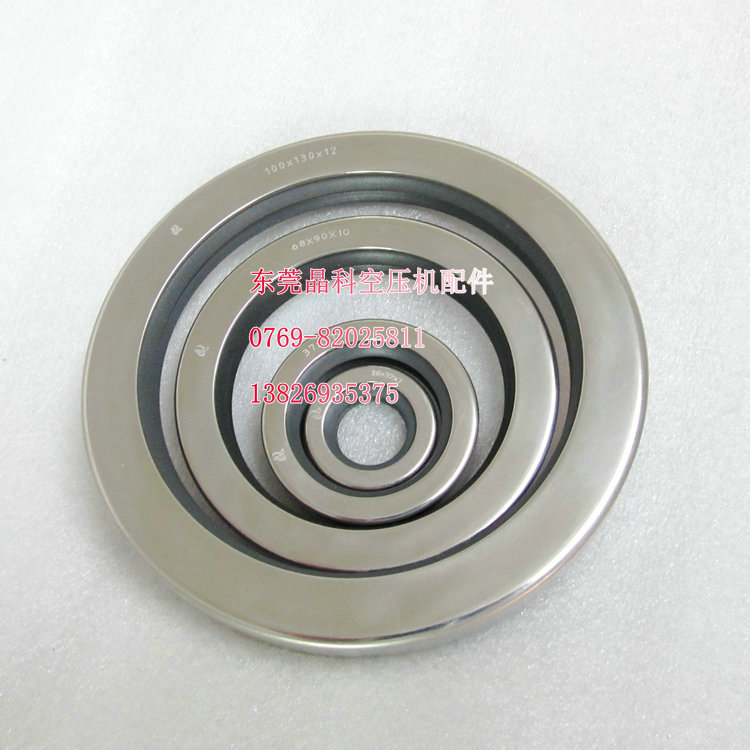 供應(yīng)用于壓縮機機頭的漢鐘主機油封