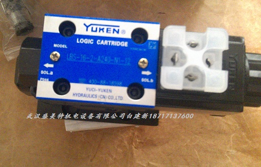 油研電磁換向閥圖片/油研電磁換向閥樣板圖 (4)