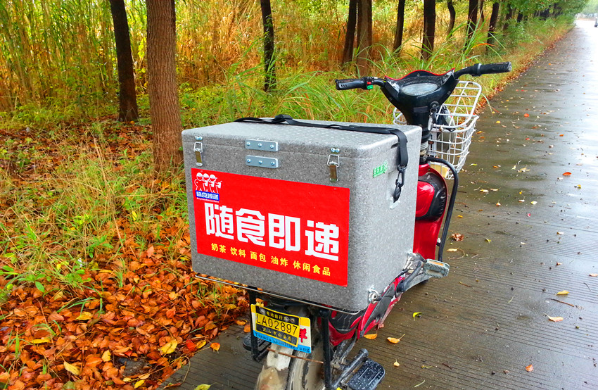 冷藏箱快餐盒饭箱送餐箱39升图片