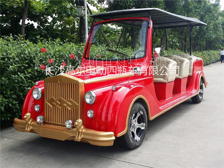 電動老爺車圖片/電動老爺車樣板圖 (2)