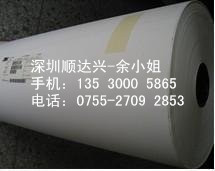 3M7600   3M7600    正品圖片