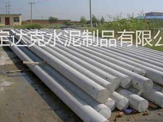保定滿城電桿廠圖片/保定滿城電桿廠樣板圖 (2)