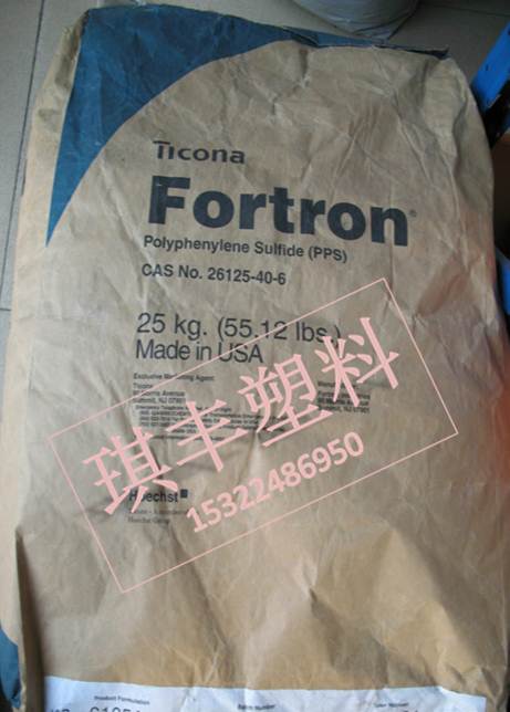 FORTRON 4332L6 泰科纳 PPS  无卤 注塑级