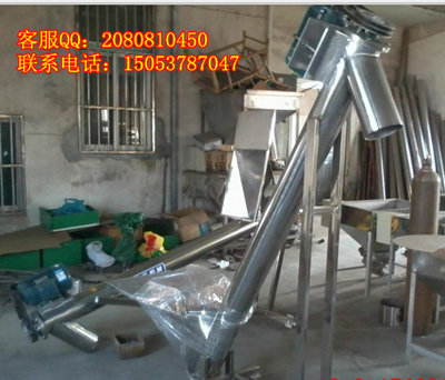 供應(yīng)用于輸送的食品*提升機(jī), 螺旋提升機(jī)價(jià)格 電動(dòng)提升機(jī) 高端品質(zhì)提升機(jī) 收糧食輸送機(jī)