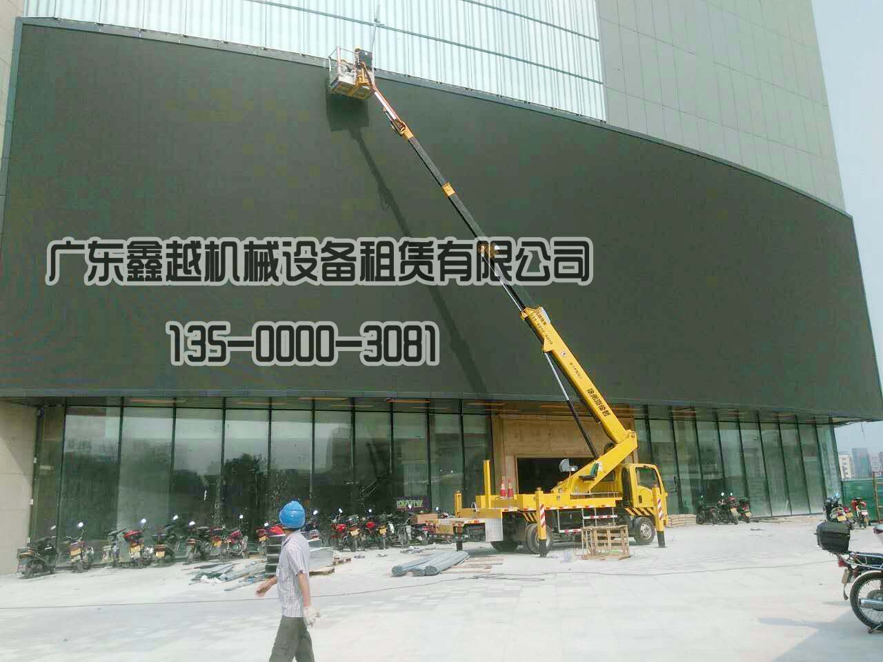 高空作業(yè)車圖片/高空作業(yè)車樣板圖 (4)