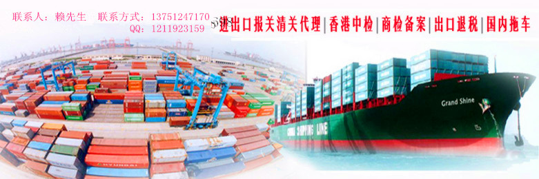 供應(yīng)紗線包稅進(jìn)口/紗線香港進(jìn)口