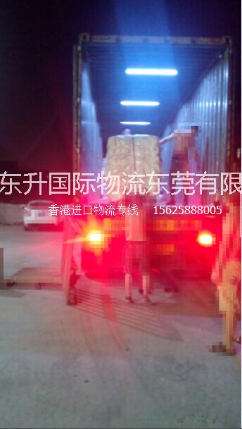 香港拖車圖片/香港拖車樣板圖 (3)